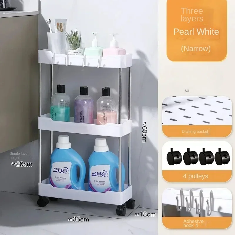 Bathroom Storage Rack With Wheels, 3/4 Layer Rolling Utility Cart, Bathroom Storage Organizer, Multi-purpose Utility Cart