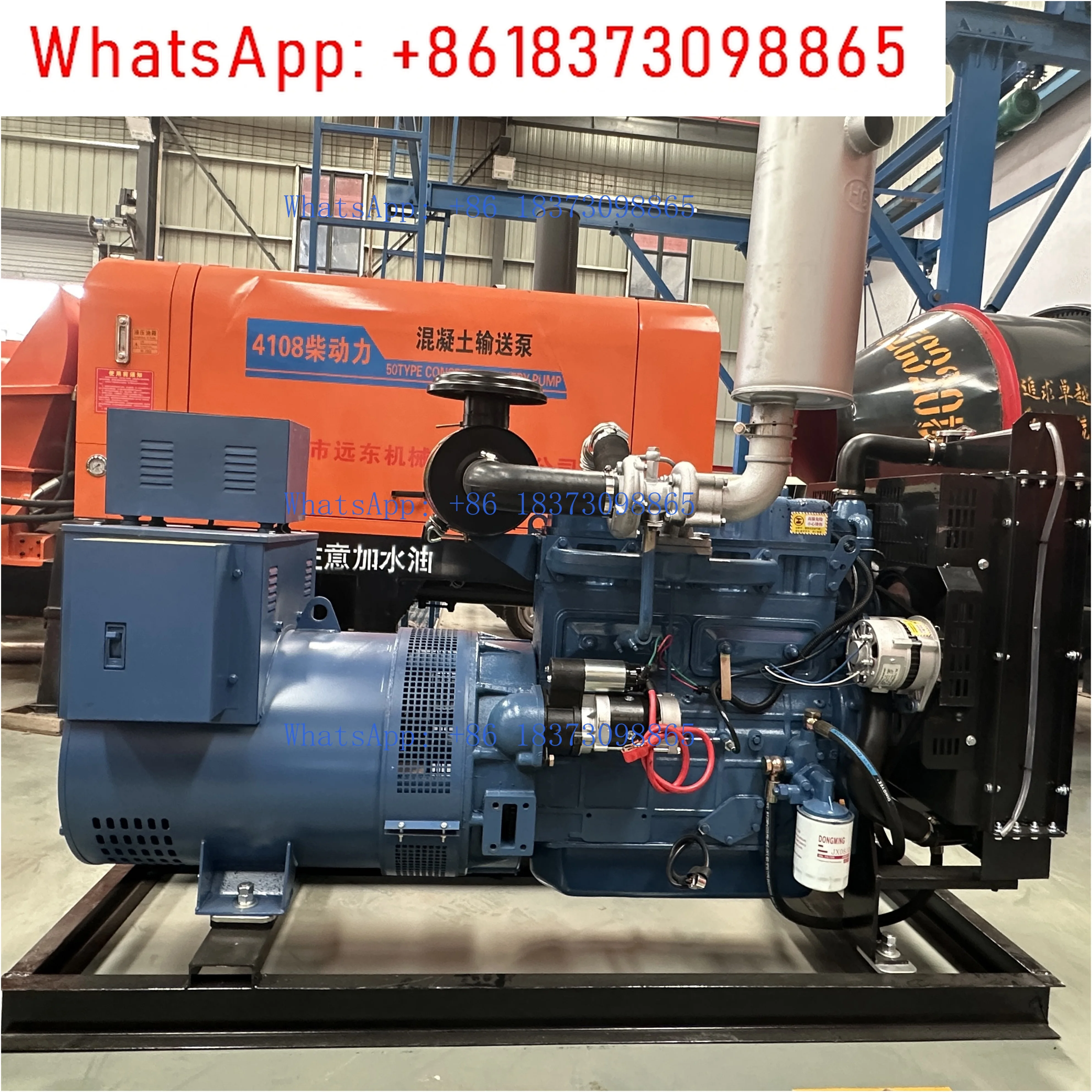 20kw 25kva Diesel Set Silent Generator Genset Trailer Mounted Mobile Generator Set