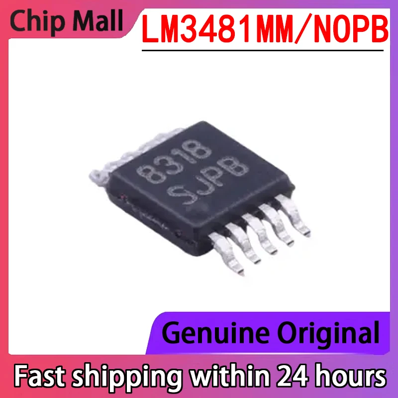 1PCS Original Genuine LM3481MM/NOPB SMT MSOP-10 Lifting Switch Regulator IC BOM Configuration Order