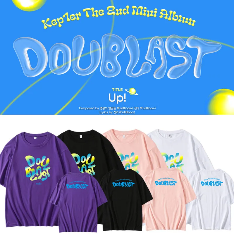 Keper Double Print …