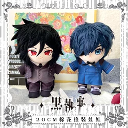 in stock Role Sebastian Michaelis Ciel Phantomhive Attribute 20cm Plush Cotton Doll Toys Cartoon Dress Up Dolls Cosplay Gift
