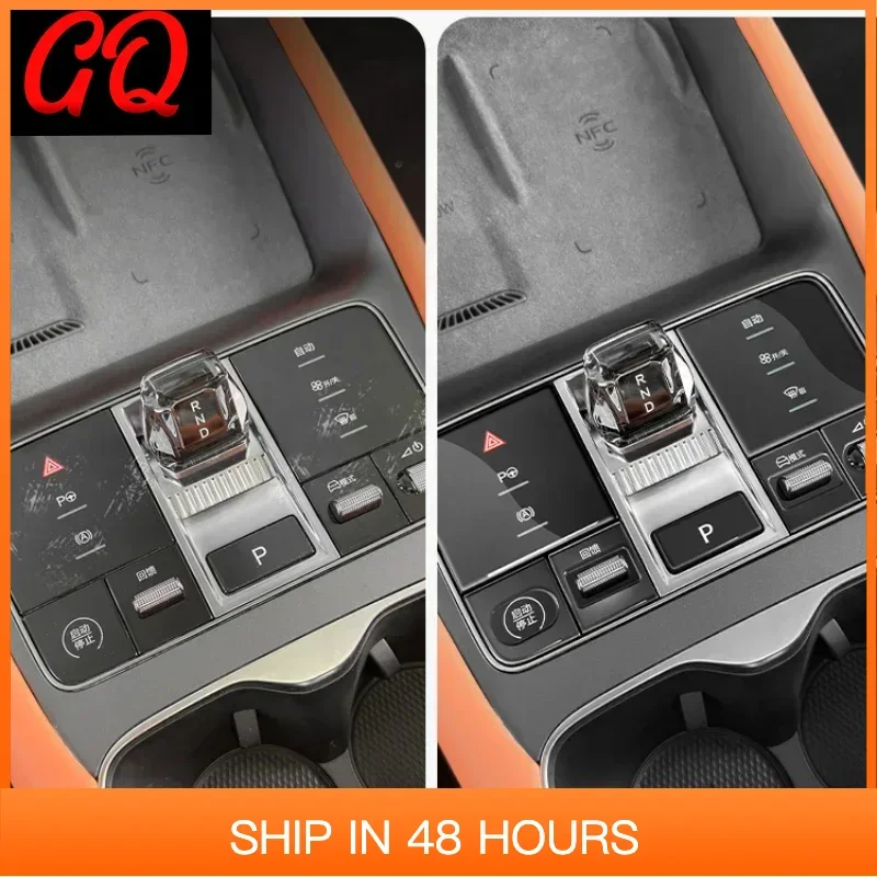 

New For BYD Sealion 7 Epoxy Gear Button Sticker Central Control Panel Protective Sticker Transparent Protective Film Car Accesso