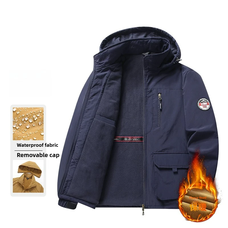 Męska kurtka polarowa plus size, ocieplana polarem, sportowa, outdoorowa, pogrubiona, ciepła, z odpinanym kapturem, wygodna, lekka, zimowa parka.