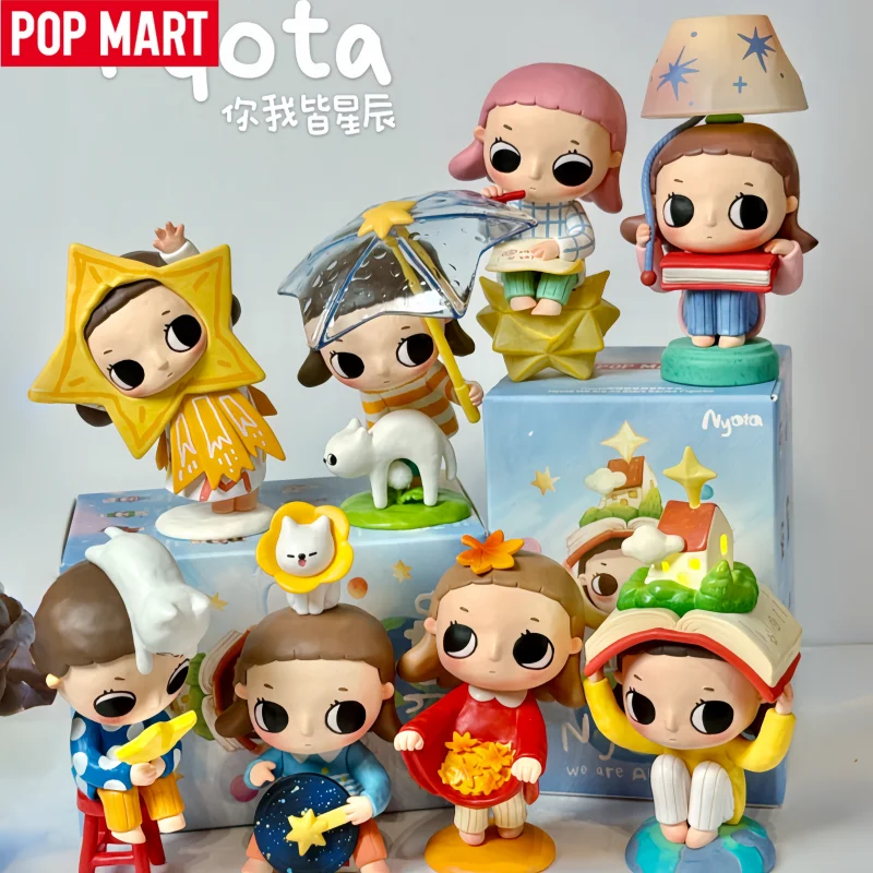 

POP MART Nyota Series We Are All Stars слепая коробка слепая коробка игрушки загадочная коробка орнамент украшение настольная игрушка кукла рождественские подарки