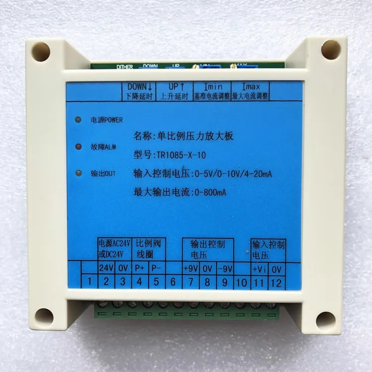 Proportional Valve PF-DC-24-DCL TR1085 TP-2200 Proportional Directional E-MI-AC-01F Plug Type