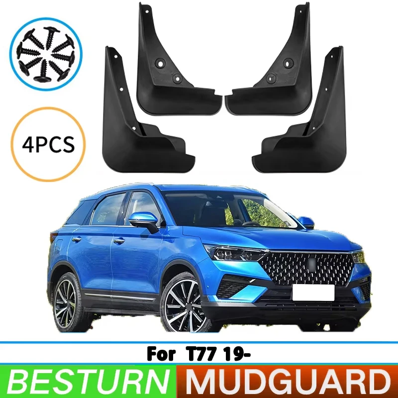 Suitable for FAW Bestturn T77 2019-2024 front and rear wheel mudguards, tire mudguards, splash guards, and automotive parts.