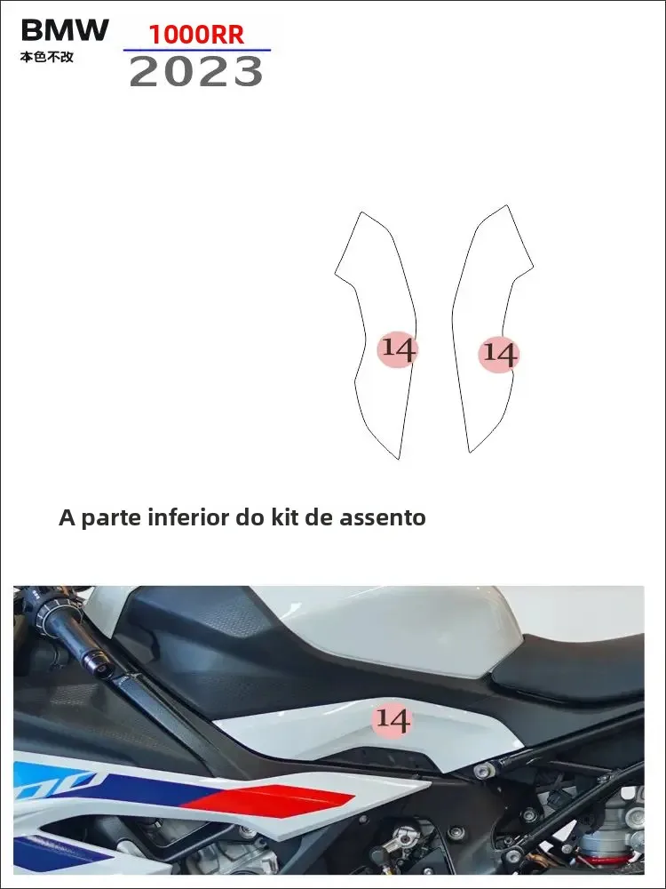 motorcycle-paint-protection-film-full-kits-scratch-chip-resistance-self-healing-technolog-s-1000-rr-applicable-to