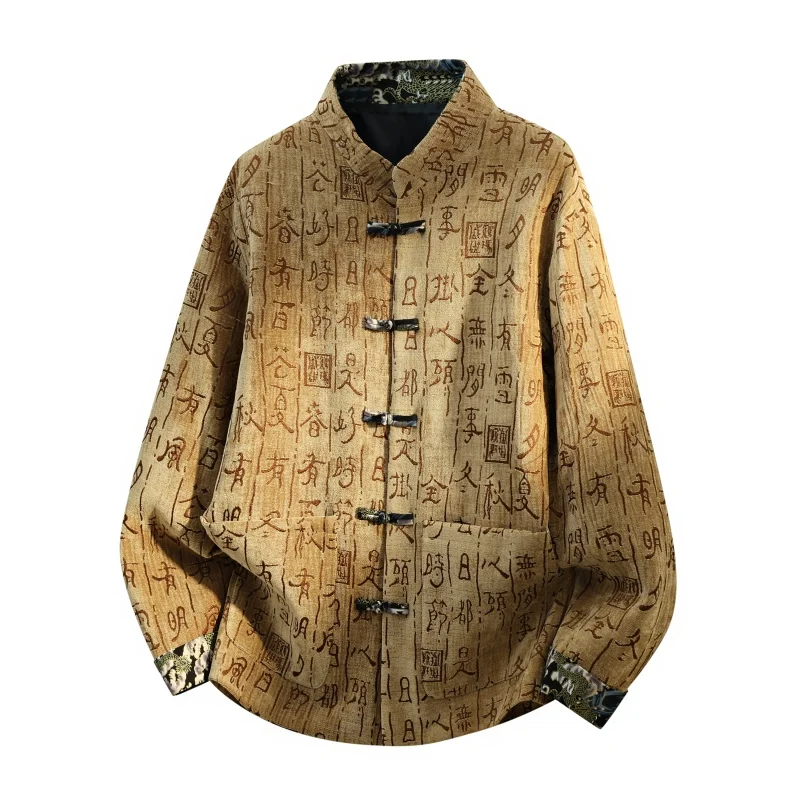 

Hit Product Man Chinese Style Coat Adding Cotton Thickening Stand Collar Oracle Bone Script Printing Winter New Tang Suit Tops