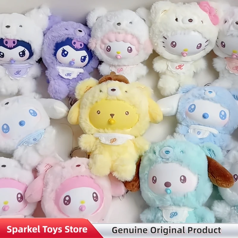 

Genuine Sanrio Characters Litte Bear Planet Series Blind Box Cute Vinyl Plush Bag Pendant Figure Doll Mystery Box Toys Girl Gift