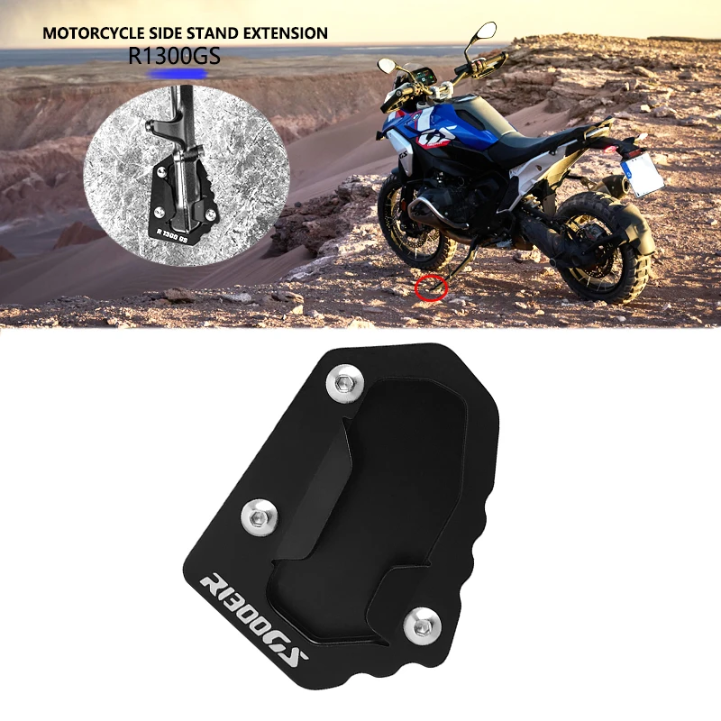 Pata de cabra para motocicleta BMW R1300GS, soporte lateral, almohadilla de extensión, placa de soporte R1300 R 1300 GS ADV Adventure GS1300 2023-2024