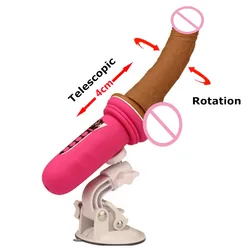 Mini Automatic Sex Machine Rotating and Telescopic Dildo Vibrator for Women G Spot Masturbation Sex Gun Dildo With Suction Cup