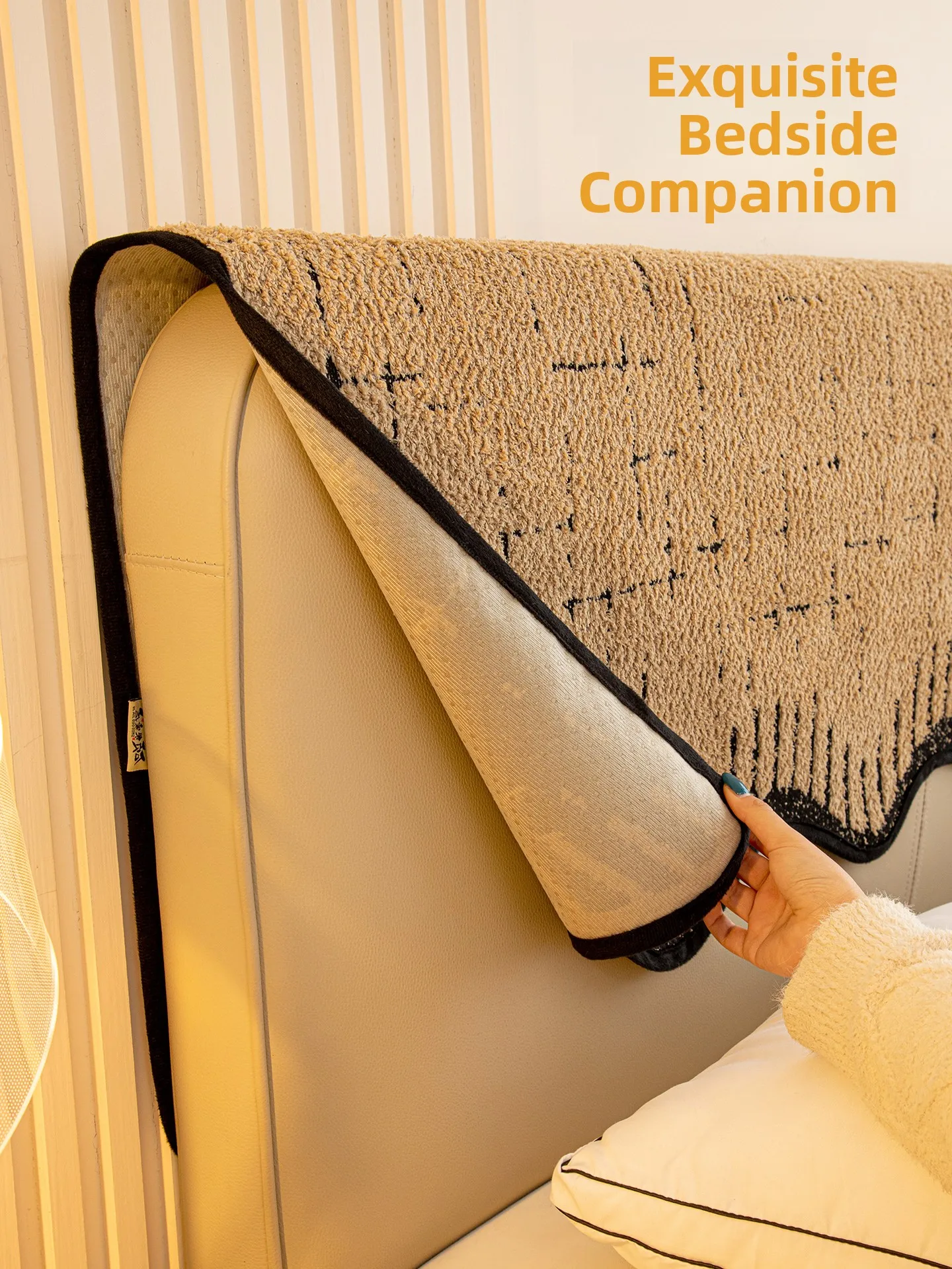 Universal Bed Dust …