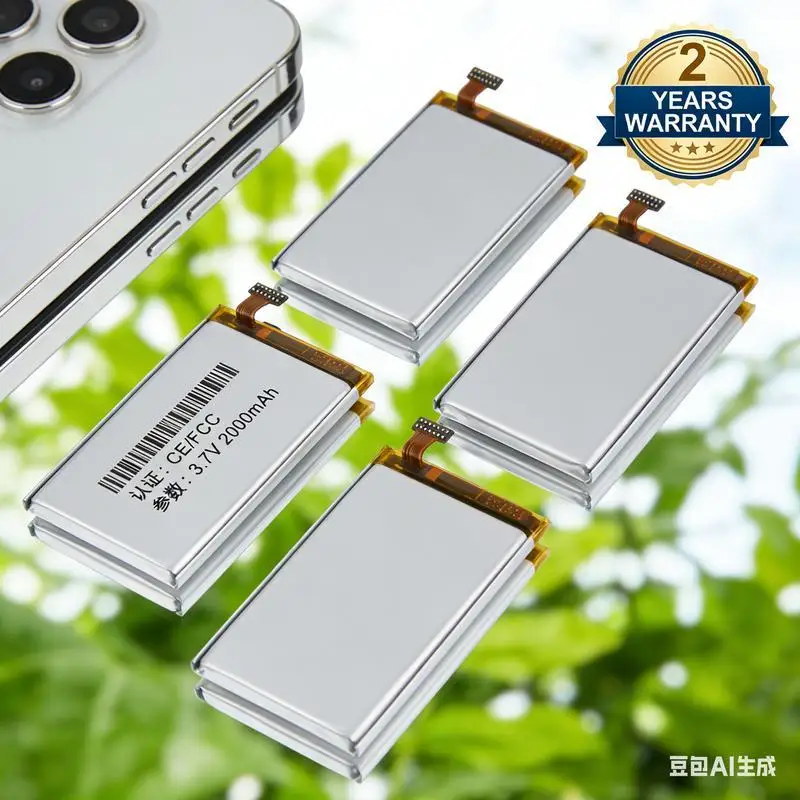 NB-2LH Camera Batte…