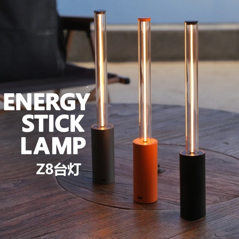 

Ambient Light New Modern Simple Restaurant Bar High-end Charging Bedroom Bedside Night Light