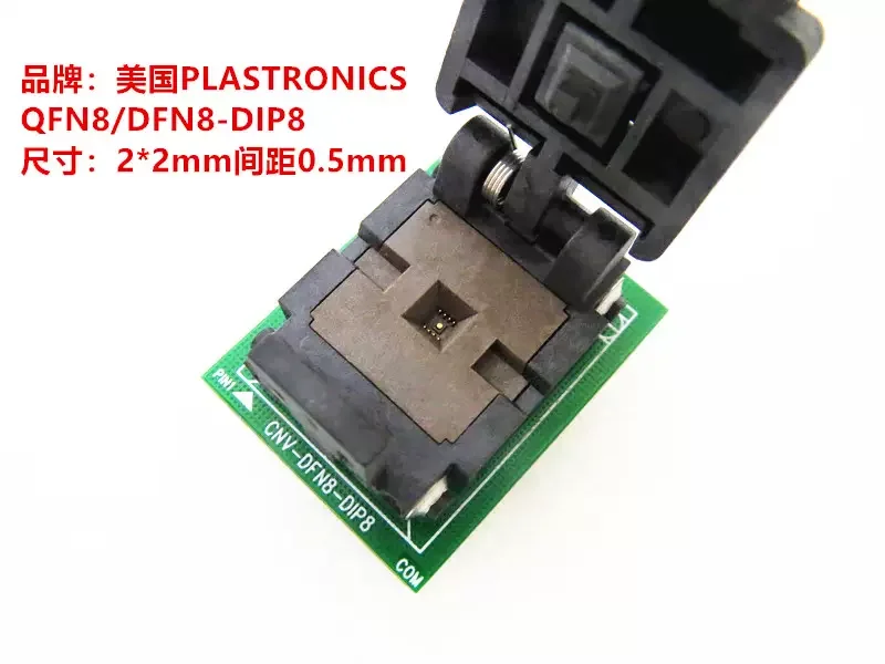 

Clamshell QFN8/DIP DFN8 QFN8 2X2X0.5MM Burn-in Block IC Test Block Programming Block Socket Aging Block Socketstest bench