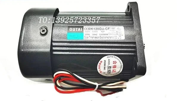 120W AC mask machine motor 5IK120GU-CF gear reduction constant speed motor
