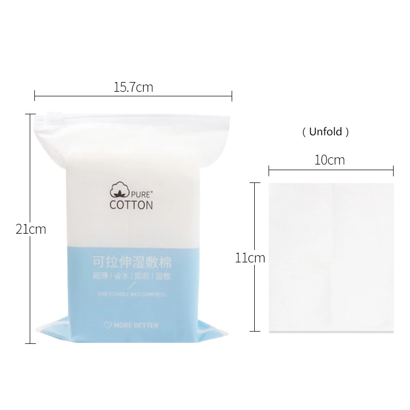 200PCS Wet Cotton Stretch Disposable Water Saving Cotton Pad Portable Makeup Removal Cotton Piece Breathable Facial Mask Paper