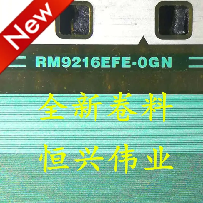 RM9216EFE-OGN 신형 LCD 드라이버 IC COF/TAB 코일 소재