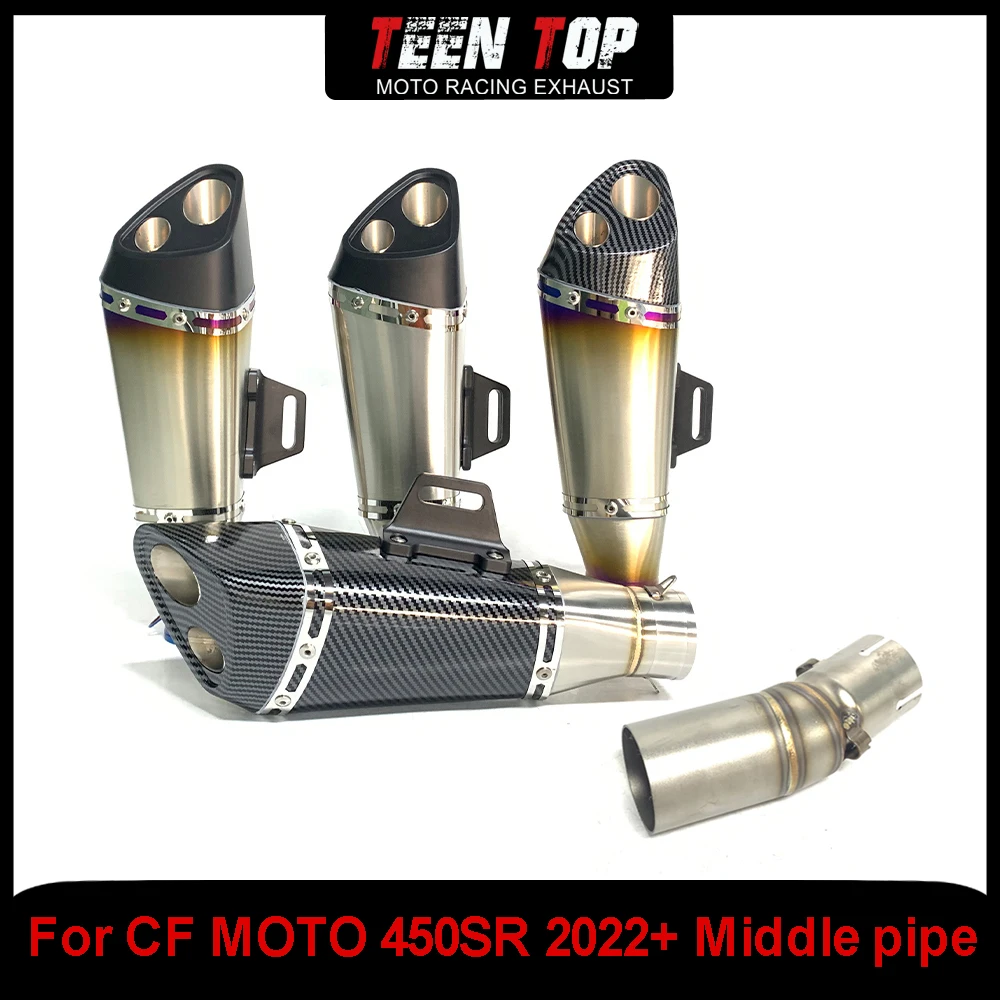 

51mm Exhaust Elbow Connection Pipe For CF MOTO 450SR Motorcycle Slip-on Exhaust Stainless Steel 450SR 2022+ Moto Tube