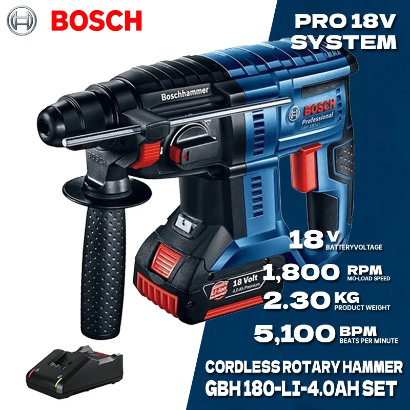 BOSCH 무선 로터리 해머, SDS PLUS 브러시리스 모터, 18V 리튬 배터리 포함, 다기능 임팩트 해머 드릴, GBH 180-LI