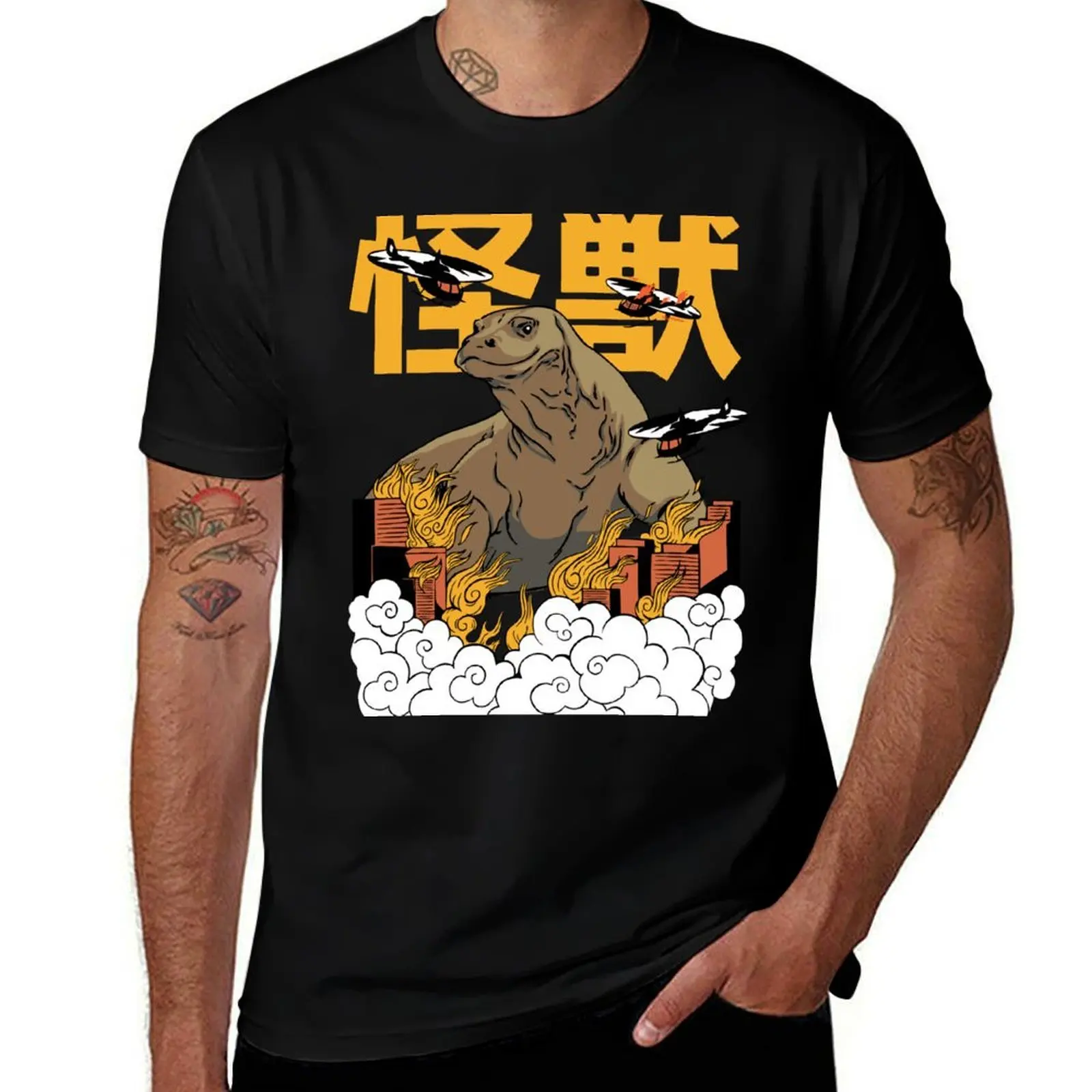Funny Giant Komodo Dragon Japanese Style T-Shirt Big and Tall Basic Tee Shirt T-Shirt