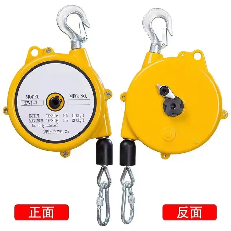 

【Hot Sale】EW Series Spring Balancer 3-22kg Self-Locking Tool Hover Balance Lift For Precision Work
