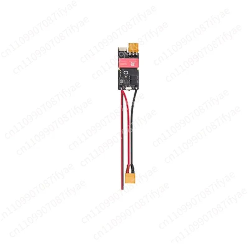 C610 brushless motor governor ESC