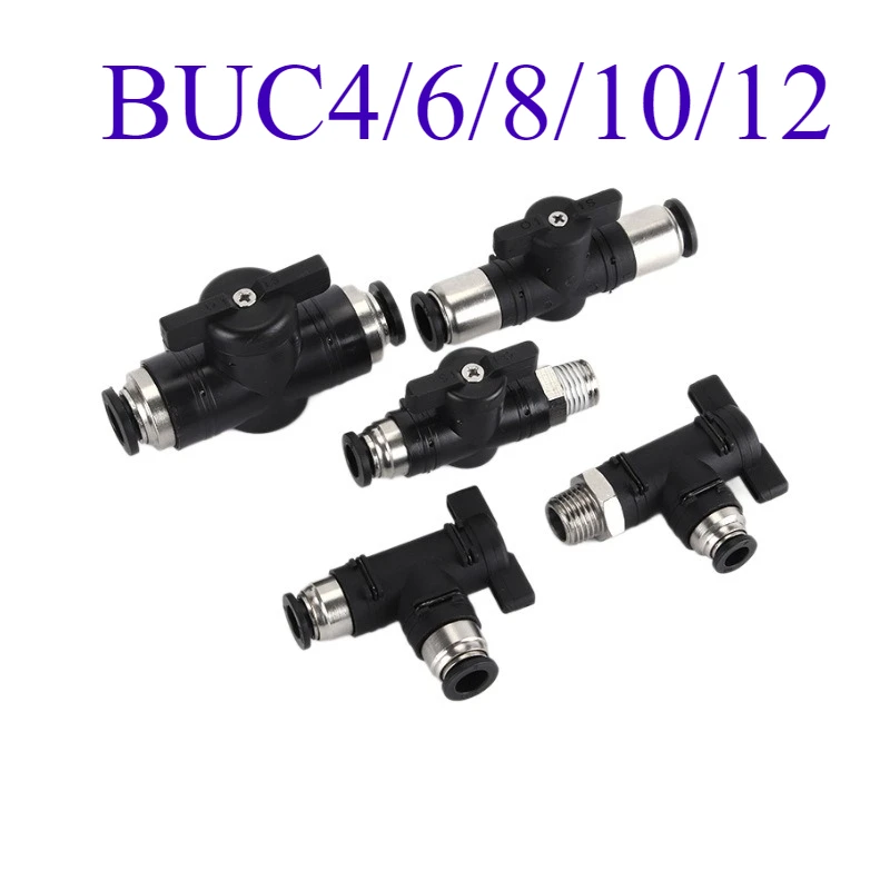 

Пневматическая быстроразъемная муфта BUC — воздушный фитинг для компрессора и промышленного оборудования