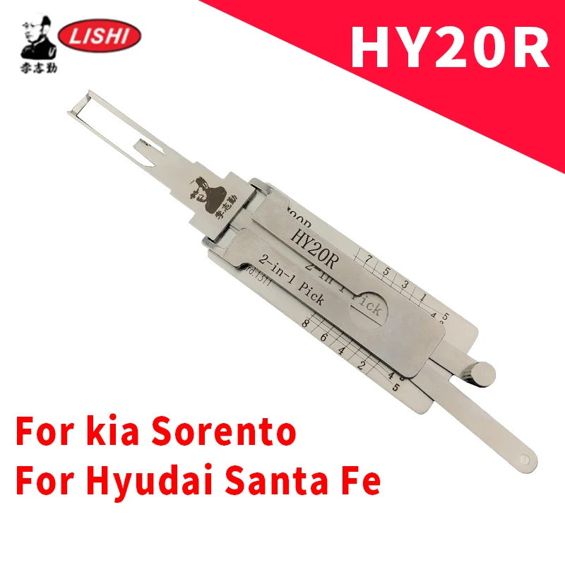 HY20R Lishi 2-in-1 Schlossöffnungswerkzeug für Hyundai Kia, Schlosserwerkzeug, Werkzeug zum Öffnen von Autotüren