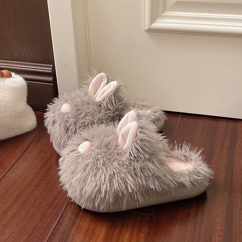 

Cute and Fun Slippers Rabbit-Design Women's Slippers - Winter New Arrival: Thick-Soled, Warm Cotton Home Slippers