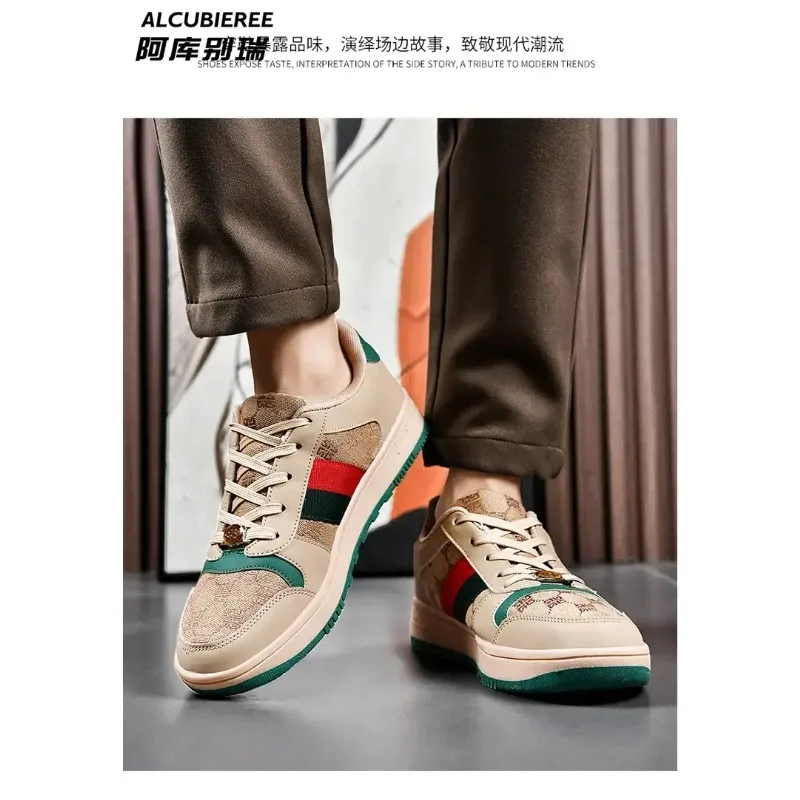 Classic retro versatile fashion trend board shoes casual shoes