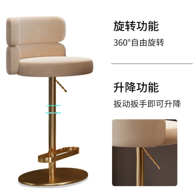 Retro Italian Bar Chairs Reception Make Up Luxury Library Bar Stools Gold Comfortable Restaurante Muebles Living Room Furniture