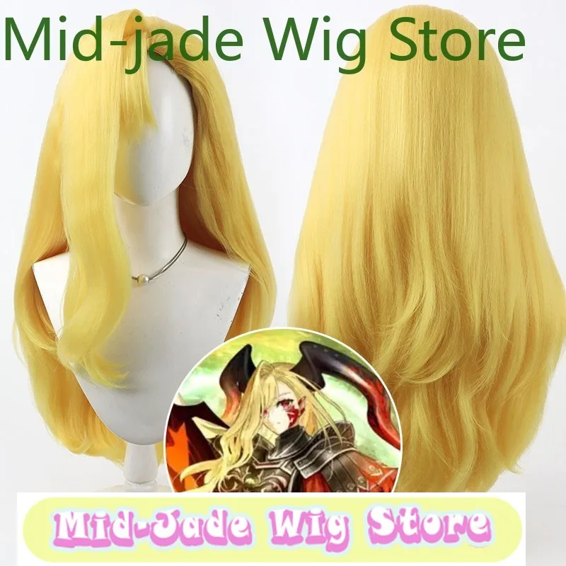 

Mid-jade Wig Store FGO Fate Grand Beast Nero Cos Wig Anime Games Costumes Props Role-playing Wigs