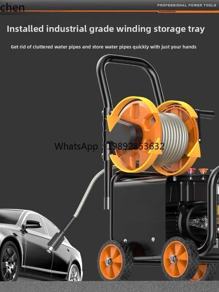 Zz lavadora de carro doméstica 220v bomba de água de alta pressão impulsionador de alta potência máquina de limpeza lavagem de piso