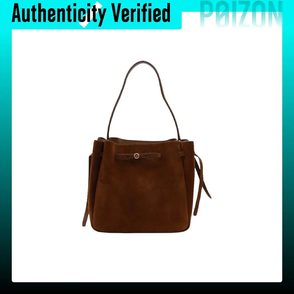 TORY BURCH Romy Cow Split Leather Bucket Bag, Shoulder Bag Large Women's Brown 179987-200