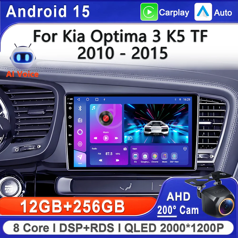 

Android 15 Car For Kia Optima 3 K5 TF 2010 2011 - 2015 Head Unit GPS Navigation High-performance CPU GPS Multimedia Video DVD
