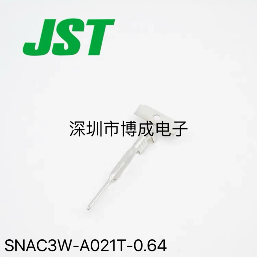 10PCS SPAL-001T-P0.5 SPA-001T-P0.5 SOM-21T-187 SNAC3W-A021T-0.64 Conector JST