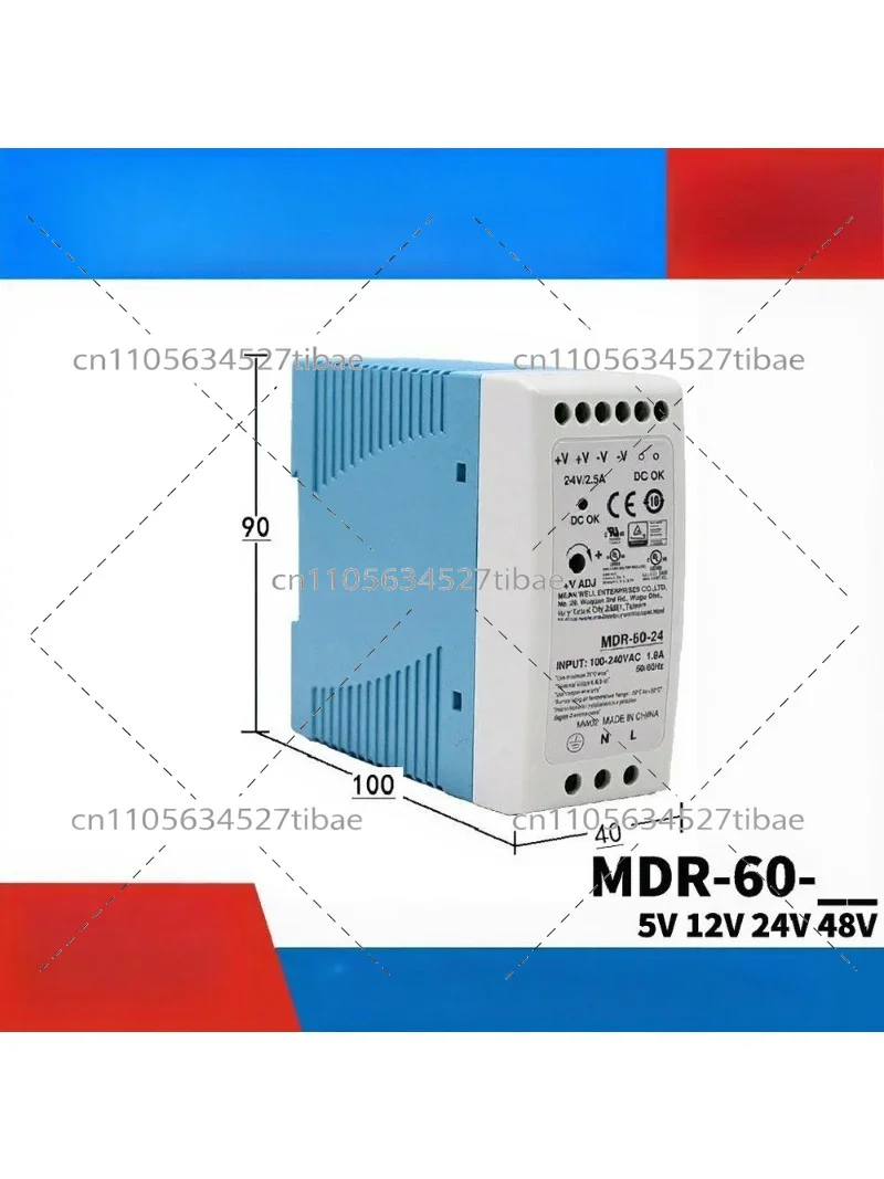 60w-slim-rail-mount-power-supply-5v-12v-24v-48v-compact-plastic-enclosure