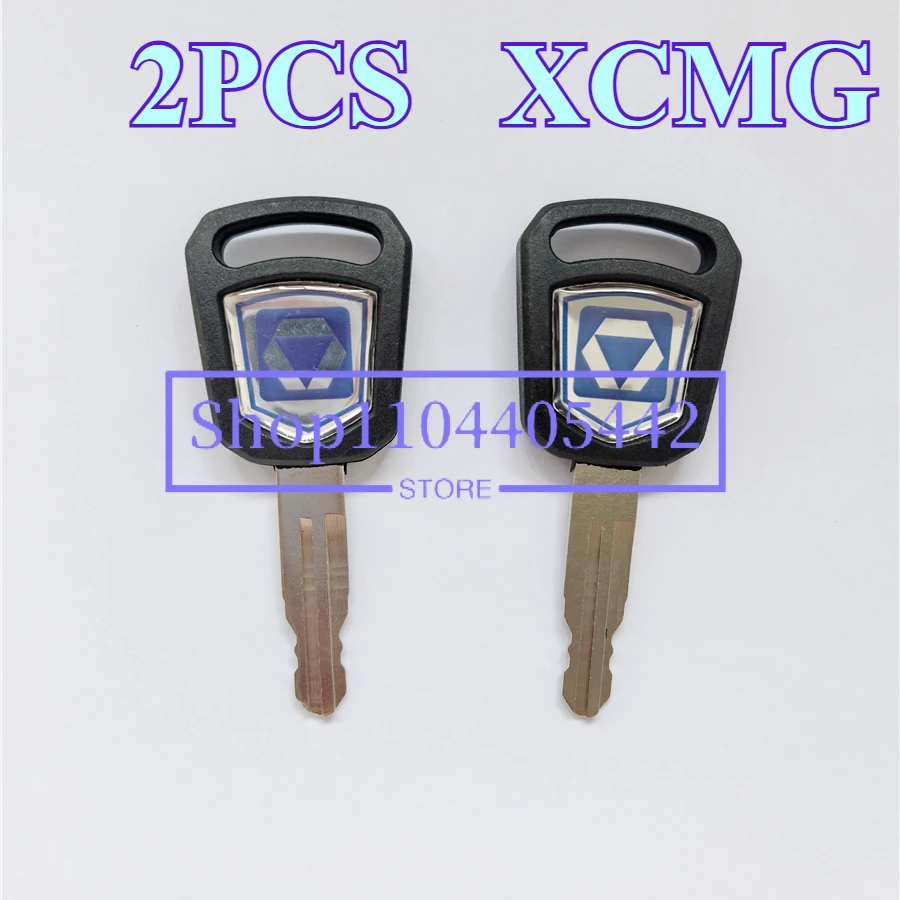 

2 шт. XCMG ключи зажигания для 75DA 60D 215 200 ключ зажигания дверной замок