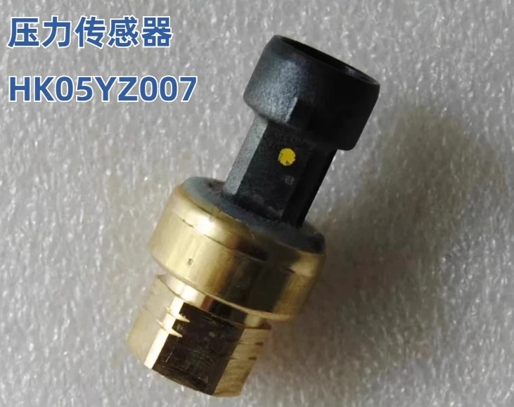 

Air Conditioning Accessories 19XR Centrifugal Unit, Oil Pressure, High Pressure, Low Pressure, Sensor HK05YA007