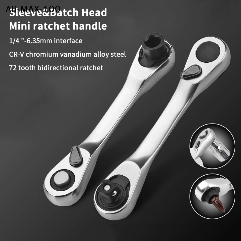 【Ays】 Treble 1/4 Ra…