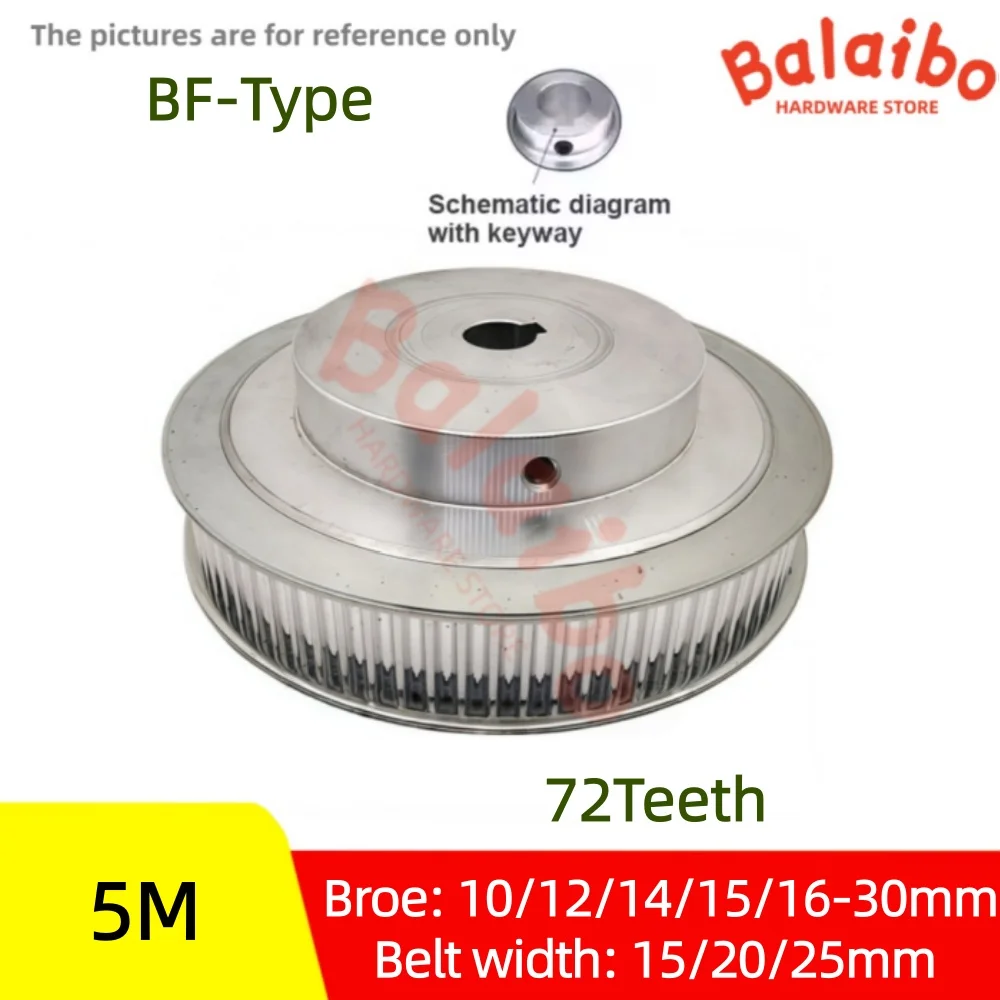 

72Teeth HTD 5M BF Type Timing Pulley Bore 10/12/14/15/16/17/18/19/20/22/24-30mm Belt Width 15/20/25mm
