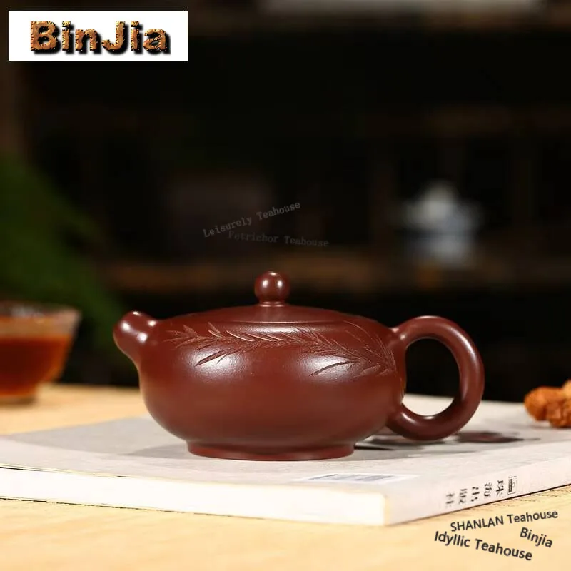

250ml Boutique Yixing Purple Clay Teapots Handmade Mastic Pot Raw Ore Purple Zhu Mud Kettle Chinese Zisha Tea Set Teaware Craft