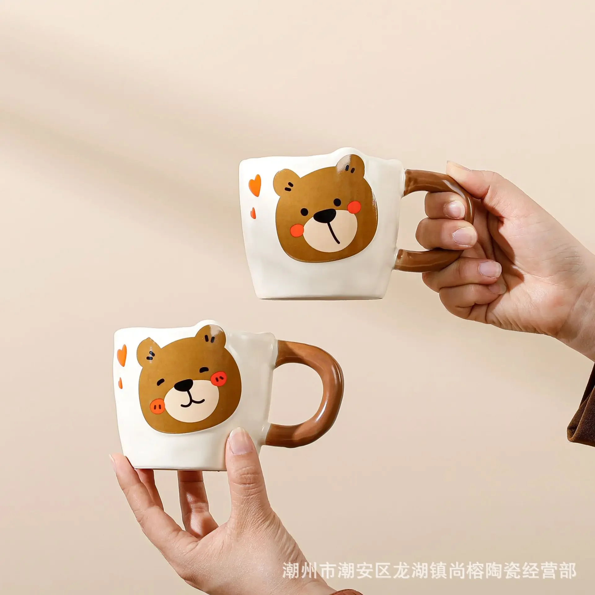 

Bear ceramic mug mug with spoon water cup home coffee mug tasting cup