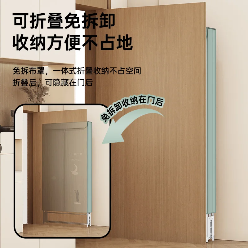 Складная сушилка для одежды 220 В, мини-гардеробная сушилка для домашнего использования, портативная и компактная