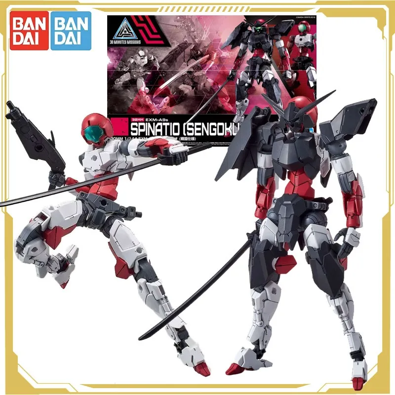 

Bandai оригинальная собранная модель 30 мм 1/144 Spinati EXM-A9s Warring States Style экшн-фигурки игрушки для мальчиков и девочек детский подарок