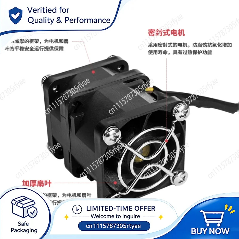 Variable Speed Cooling Fan 20000RPM Phone Repair Cooling Fan Motherboard Fast Cooling Solder Fume Extractor Repair Tool view 5