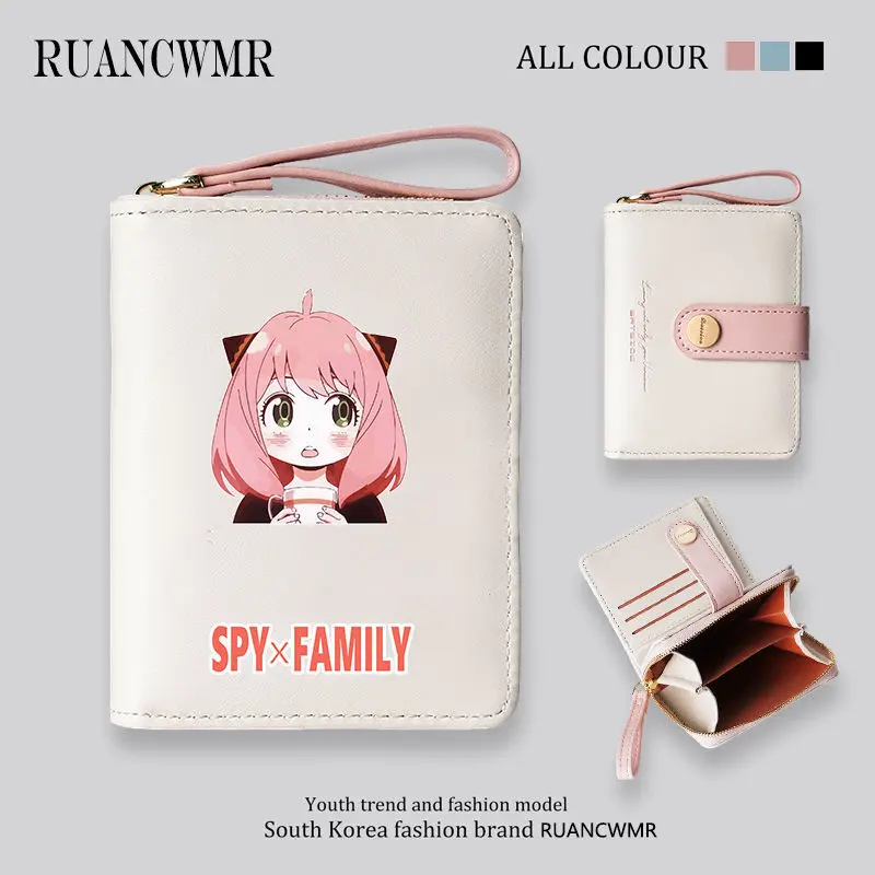 Spy X Family Wine Aniya Birthday Gift Anime Two-Dimensional Peripheral Wallet Women's Coin Purse Anime