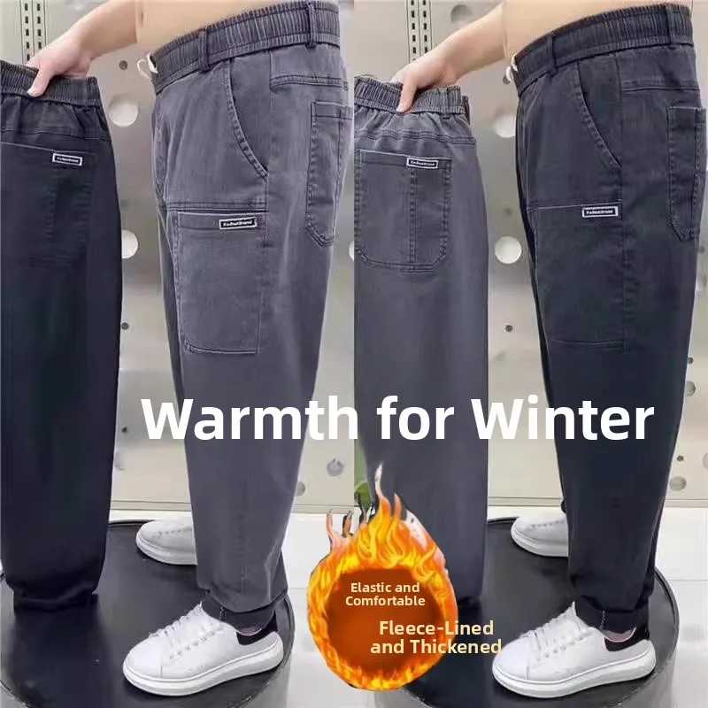 

Men's Fce Lined Workwear Jeans Loose Straight Casual Harlan Pants Thiened Wear Resistant Winter Trousers Youth Faion