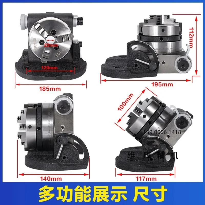 Small miniature vertical and horizontal universal indexing head simple indexing disc slope indexer